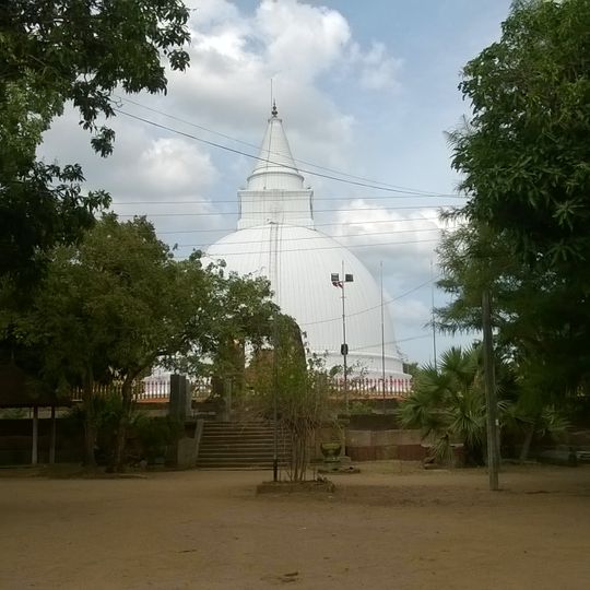 Seruvila Mangala Raja Maha Viharaya