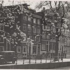 Leidsegracht 55, Amsterdam