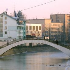 Sadovnichesky Bridge