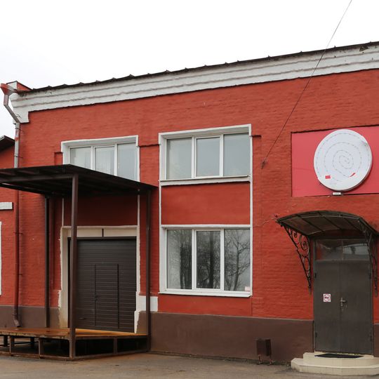 Вспомогательный корпус