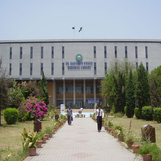 Quaid-i-Azam University