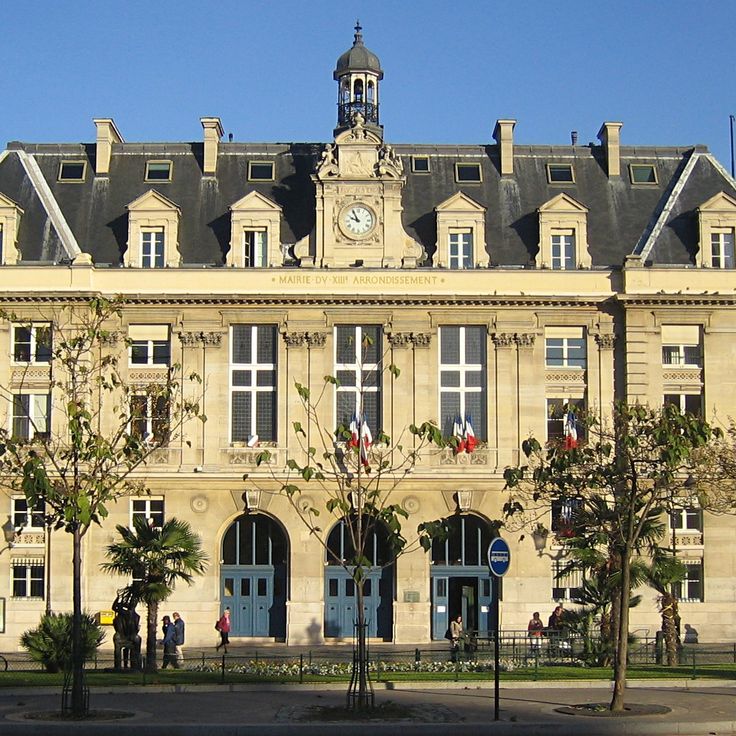 Town hall of Paris 13th arrondissement