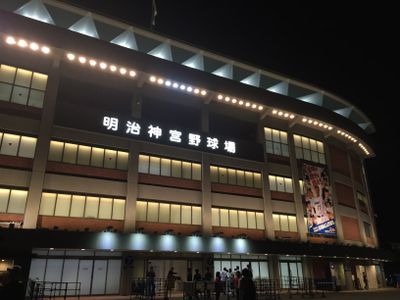 At night 3
