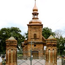 Kościół św. Andrzeja w Przemęcie