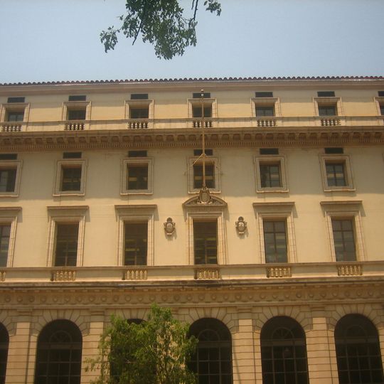 United States Post Office and Courthouse