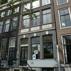 Singel 100, Amsterdam