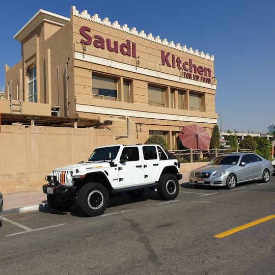 Saudi Kitchen