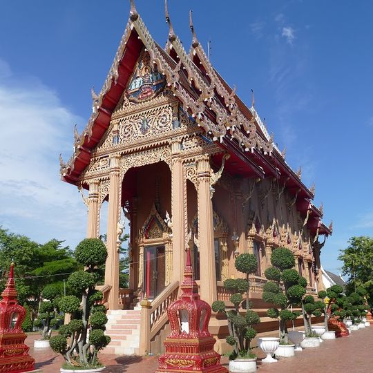 Wat Uam Ong Pracha Narumit