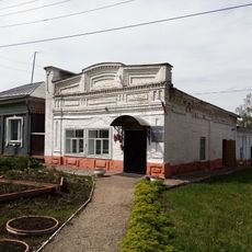Yaransk District Archive