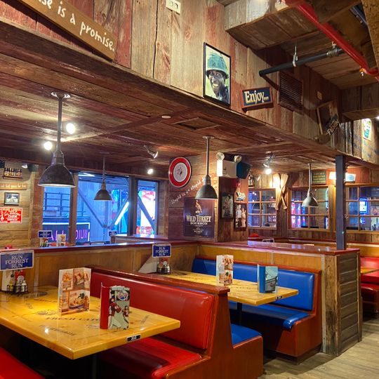 Bubba Gump Shrimp Co.