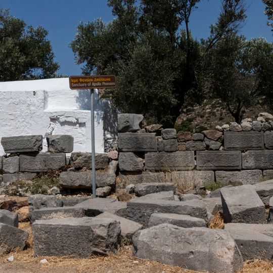 Phanai Apollo Sanctuary