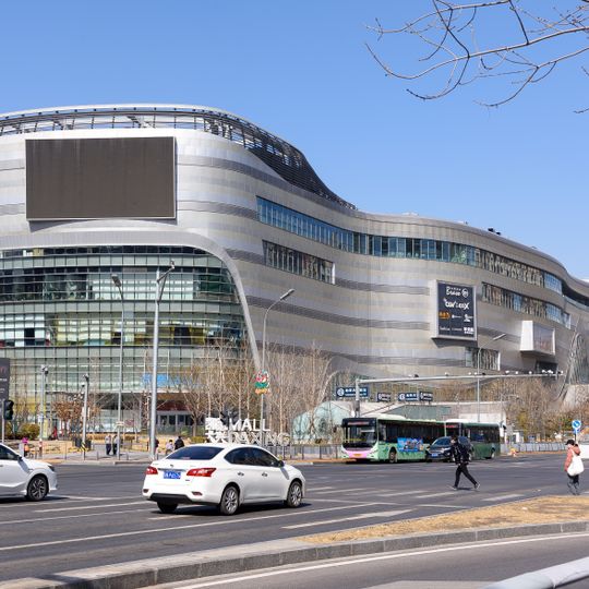 Tiangongyuan Subdistrict