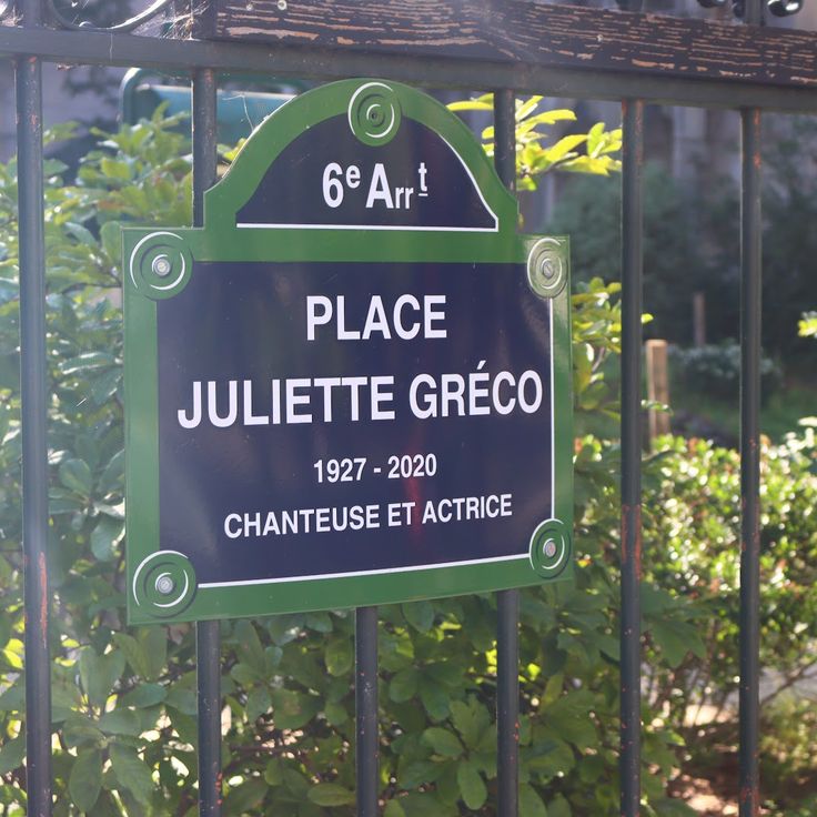 Juliette Gréco Square
