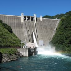 Miyagase Dam