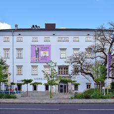 NORDICO Museum of the city of Linz