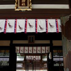 Yuzuruha Shrine