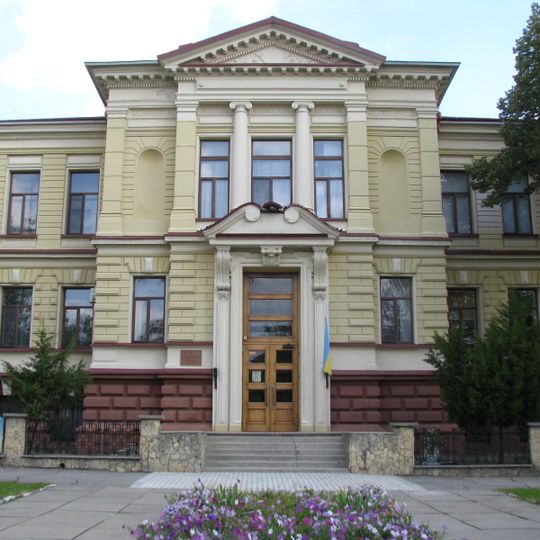 Musée régional d'art populaire de Kherson