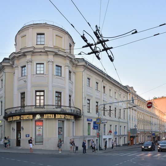 Maroseyka Street 2-15, Moscow