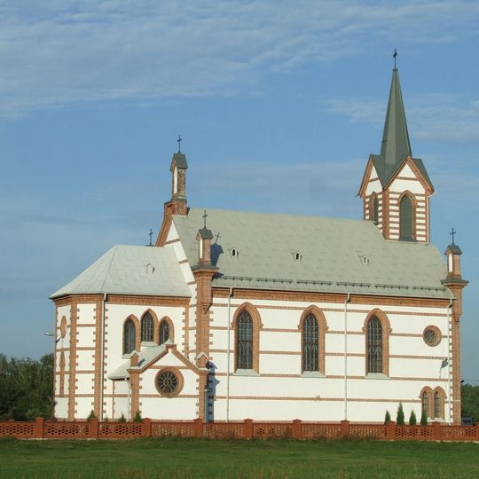 Kościół św. Jadwigi Śląskiej w Samogoszczy