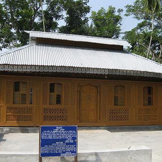 Momin Mosque