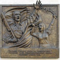 Robotnícky dom, hos. Čierny orol, tabuľa pamätná