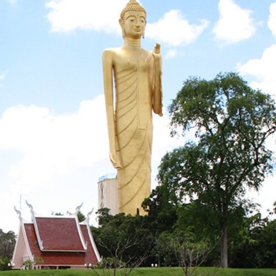 Phra Phuttha Ratana Mongkon Maha Muni