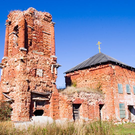 Church of Saint George