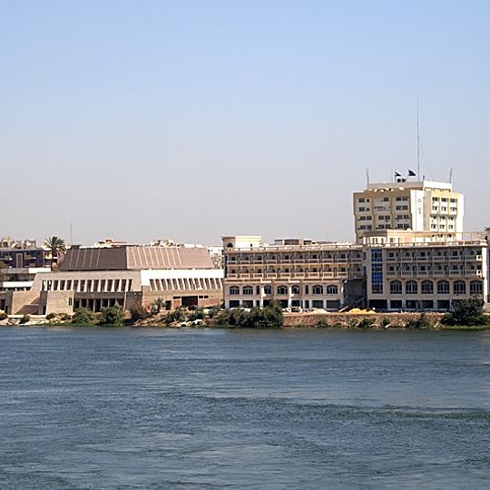 Governatorato di Sohag