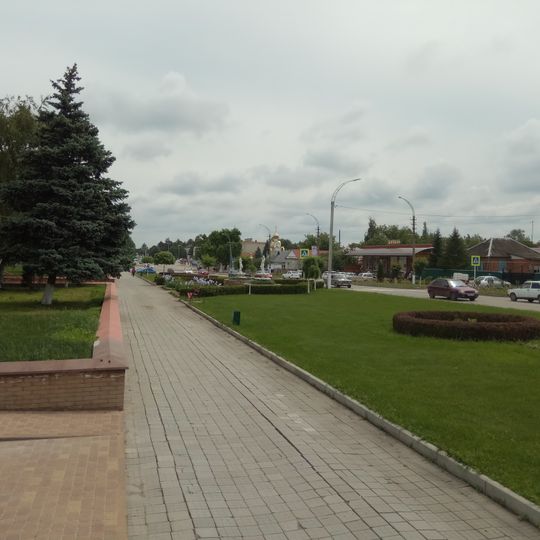 Tbilisskaya