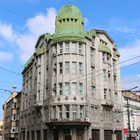 Prague Bank House