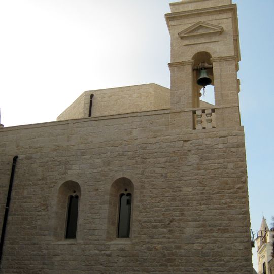 Sinagoga Museo S. Anna – Sezione d’Arte Ebraica del Museo Diocesano di Trani