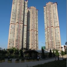 Vianni Cove