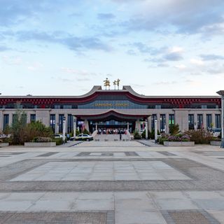 Dunhuang Mogao International Airport