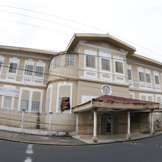 Biblioteca Mateo Iturralde