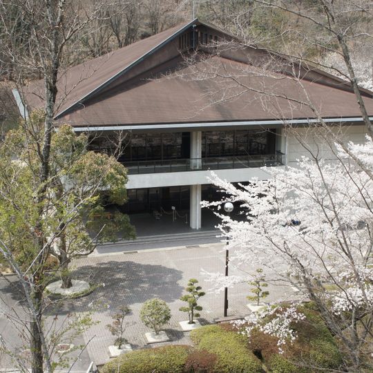 Obara Paper Art Museum