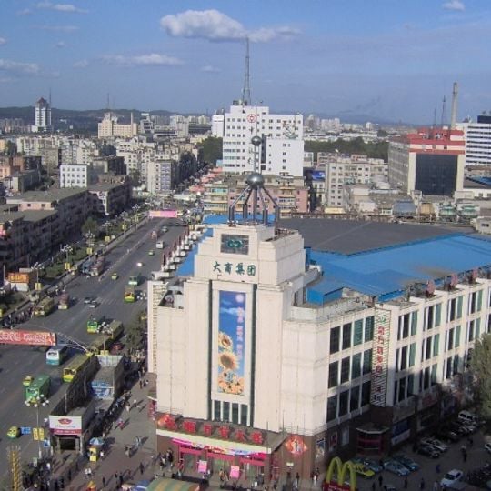 Distretto di Shuncheng