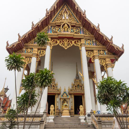 Wat King Kaeo