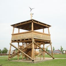 Rozhledna v Parku Květoslavy Šátkové