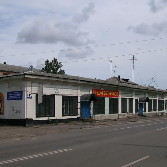 Ряды торговые