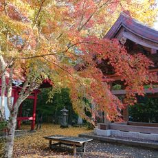 Komatsu-ji