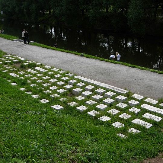 Keyboard monument