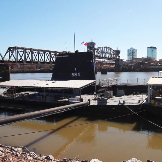 Arkansas Inland Maritime Museum