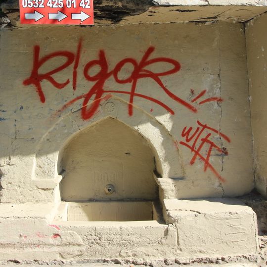 İbrahim Ağa Çeşmesi