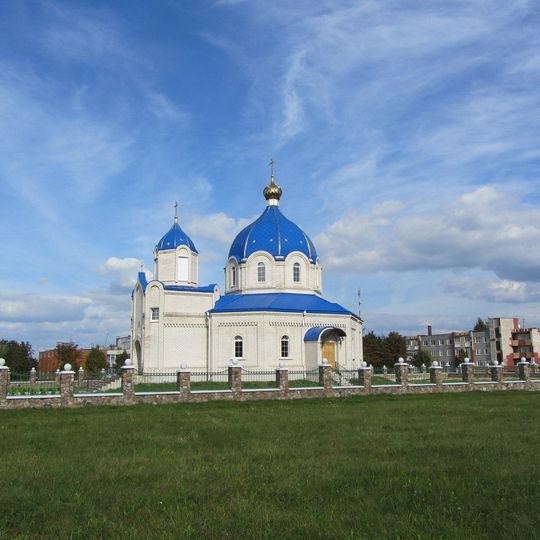 Orthodox church of „Searching for Missing” Icon of Our Lady in Lida