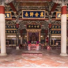 Quanzhou: Emporium of the World in Song-Yuan China