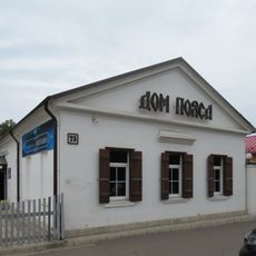 Флигель северный (Торжок)