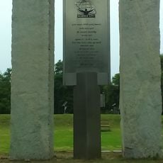 Gujarat Science City