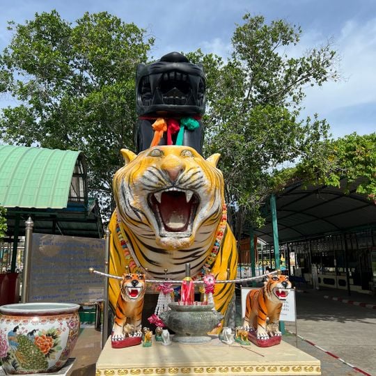 Wat Sawang Arom