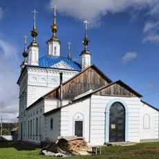 Церковь Михаила Архангела (Сарыево)