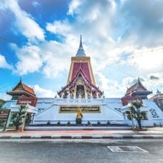 Wat Dhamma Mongkhon